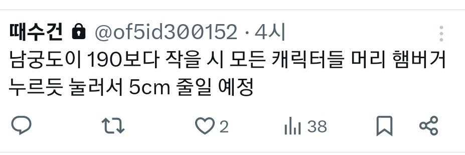🕯땓숫건🕯's banner