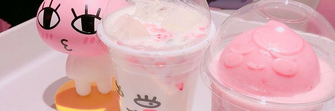 たまごぼーろ banner