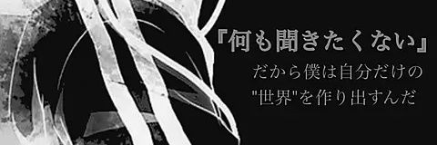 B19680606's profile banner image
