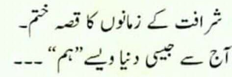 zafar khan⚪ banner