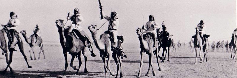 محمد بن عبداللّه العريفي banner
