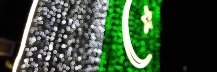 shoaib_2003's profile banner image
