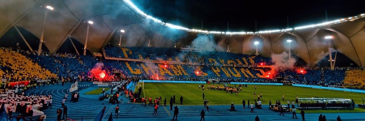 الفهد banner