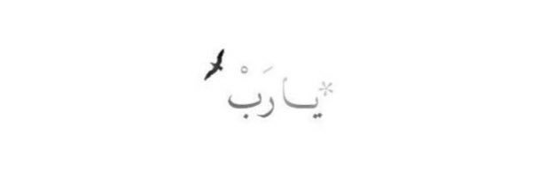 Mm banner