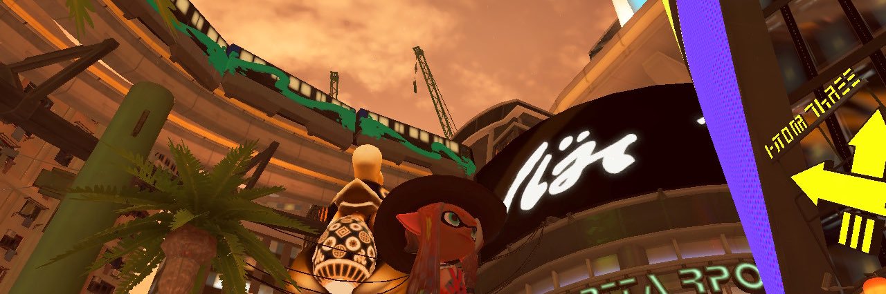 やまめ banner