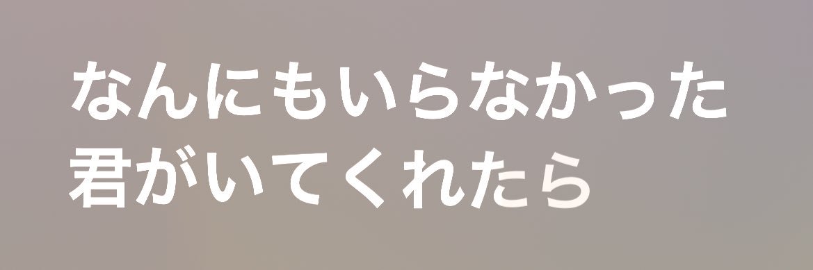 kennomonogatari's profile banner image