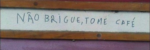 GustavoDill9 Profile Banner