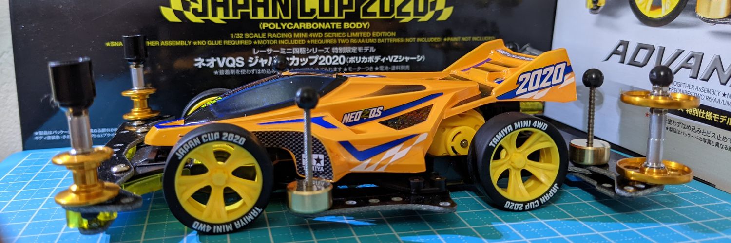 イージス banner