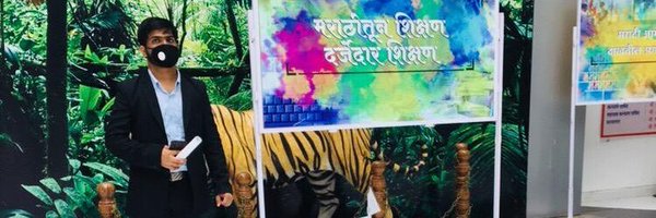 Pravinraje_rade Profile Banner