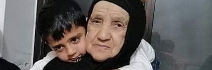Ali Razany banner