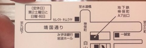 Brittney Bean banner