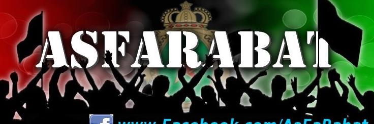AS-FAR.COM Since 2001 . 🇲🇦 banner
