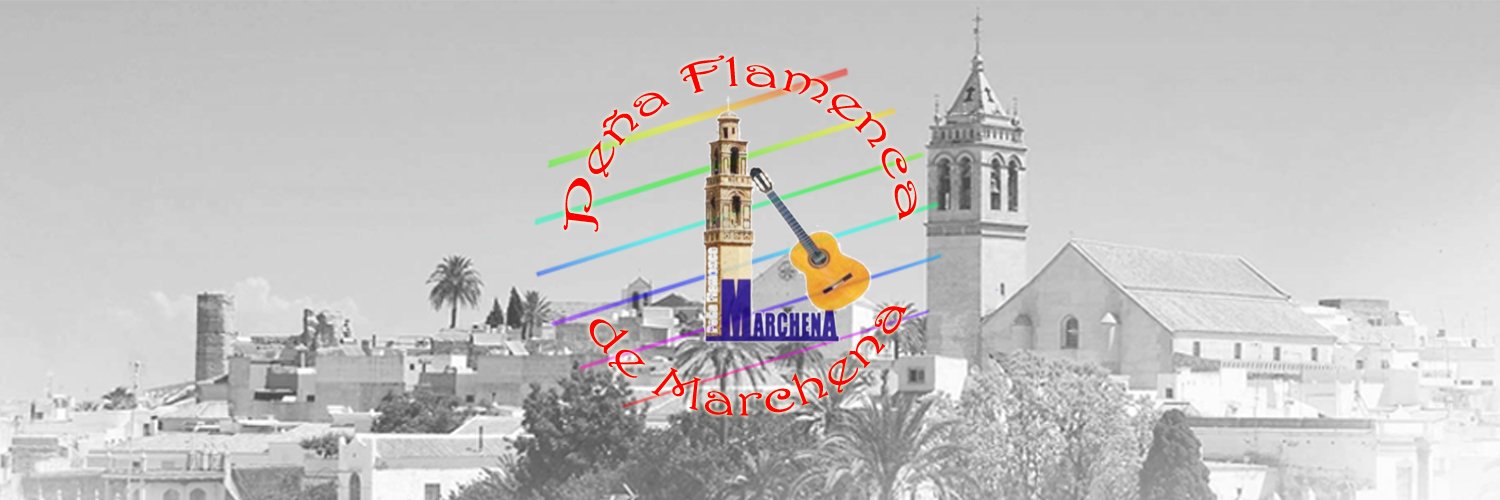 Asociación Cultural Peña Flamenca de Marchena banner