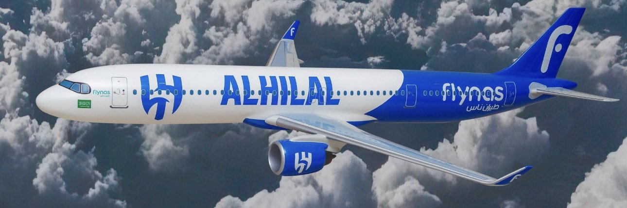 سعودي وأفتخر 🇸🇦💙🤍 banner