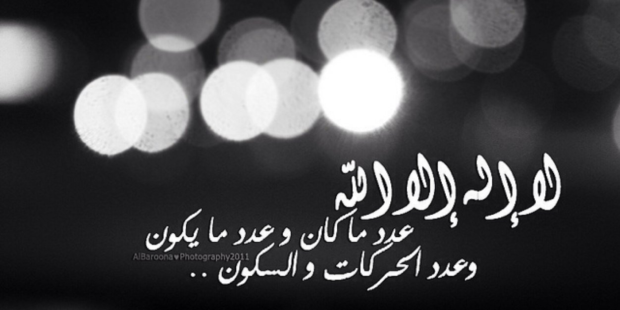 7_aasz's profile banner image