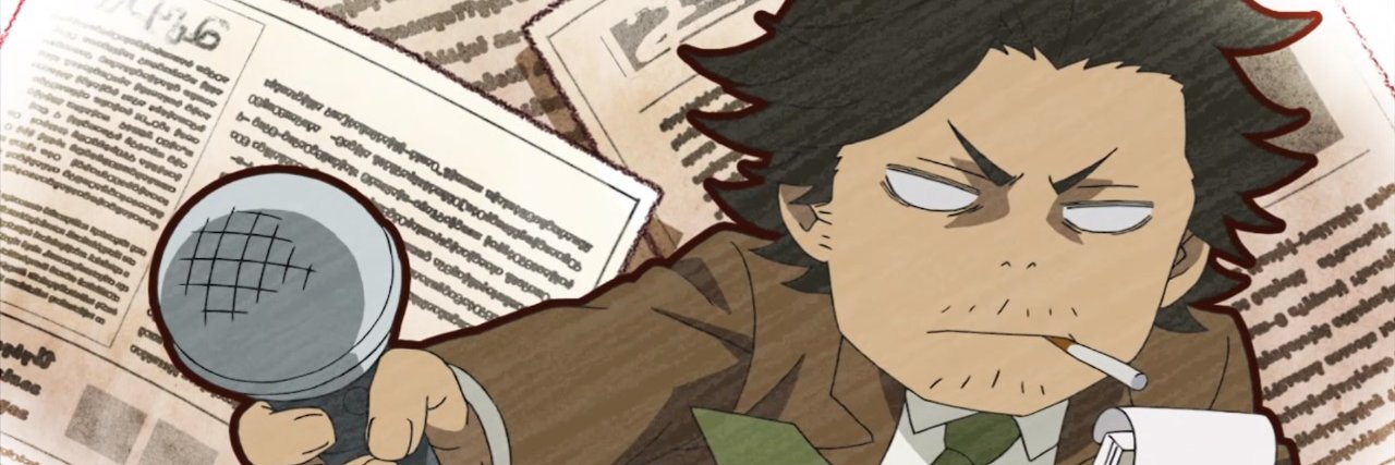 Cristian Leighton banner