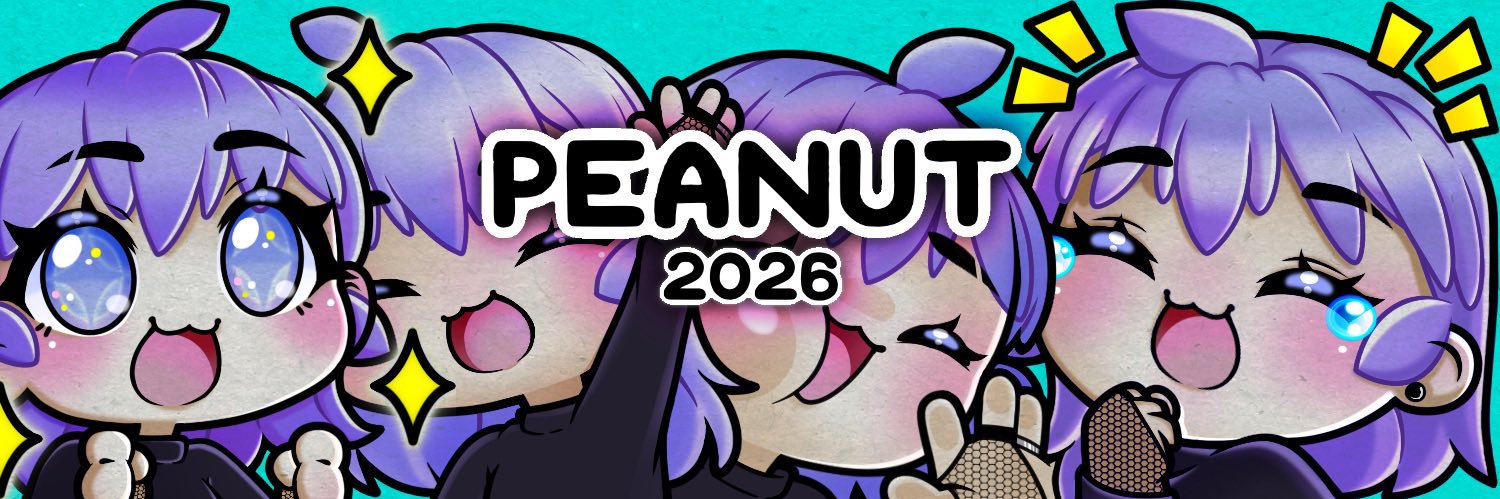 peanut banner