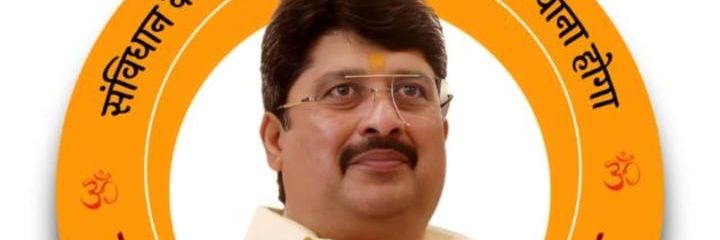 Pushpesh Pandey advocate banner