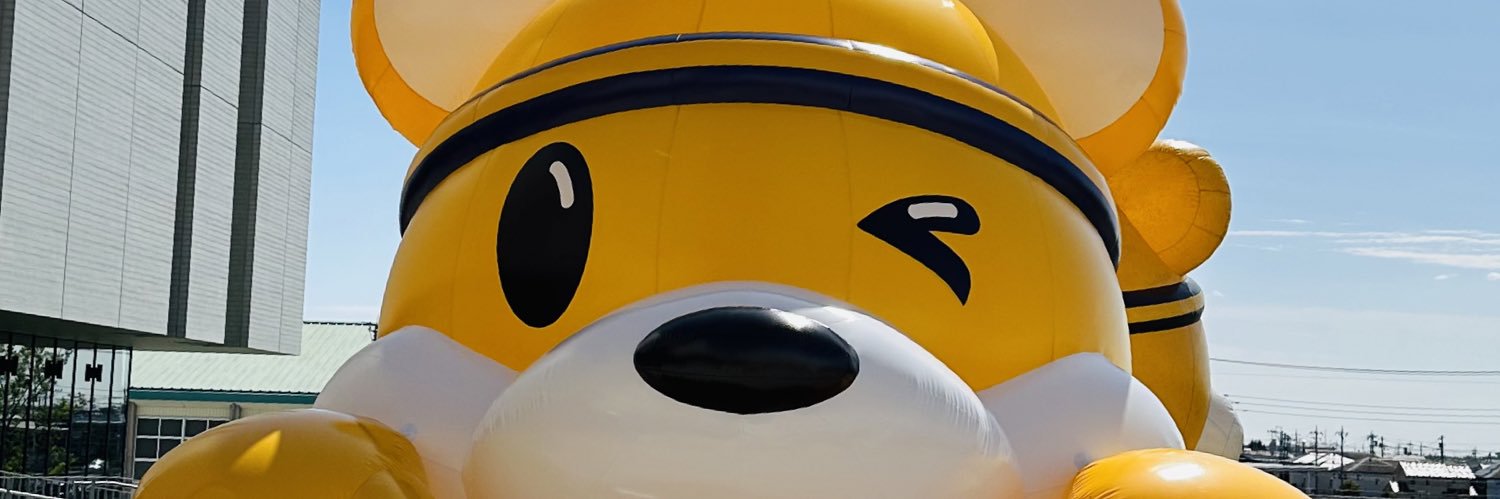 💛 banner