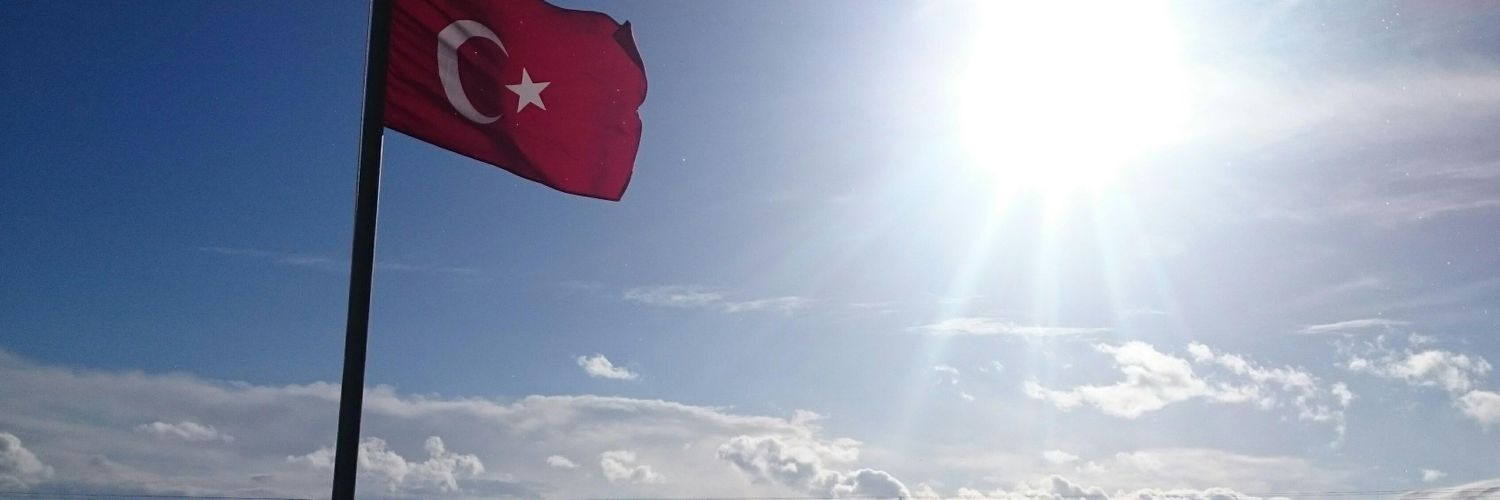 serkansenel's profile banner image