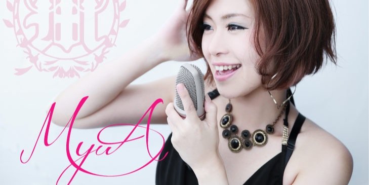 MyuAofficial's profile banner image