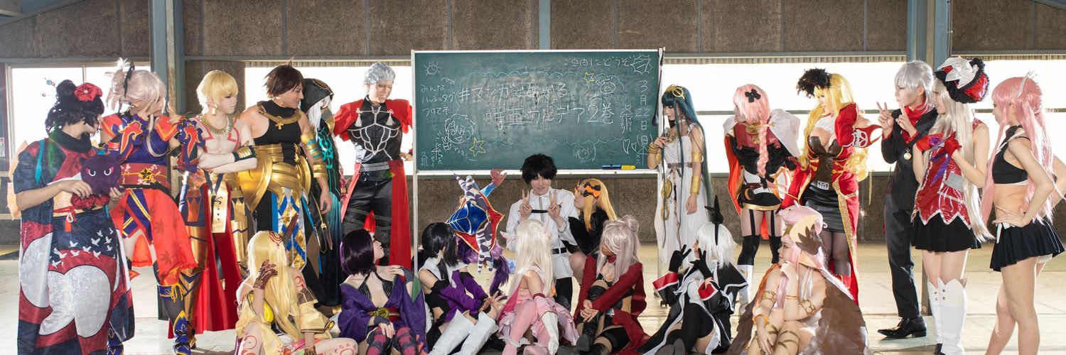 時亜@ラグコスガッシュ's banner