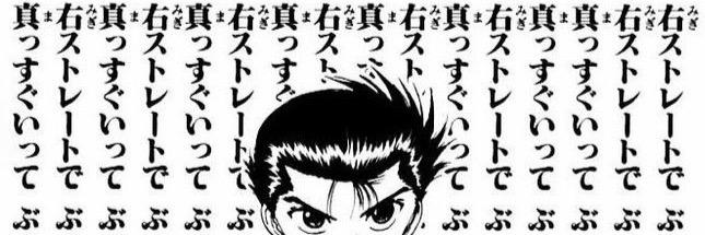 たれす banner