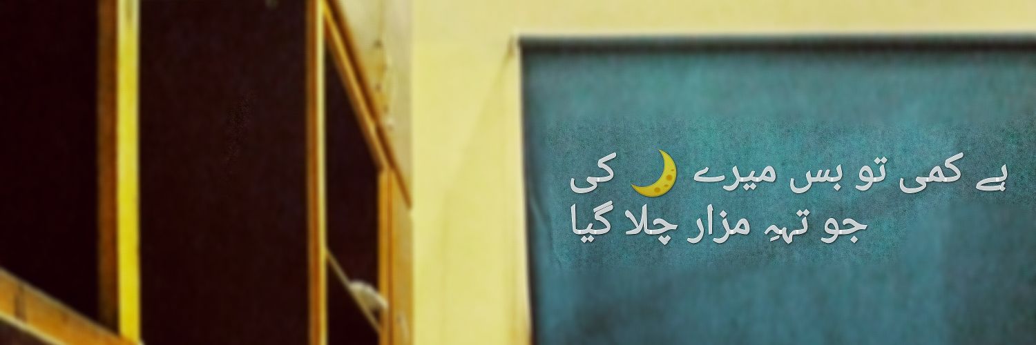 salar_47's profile banner image