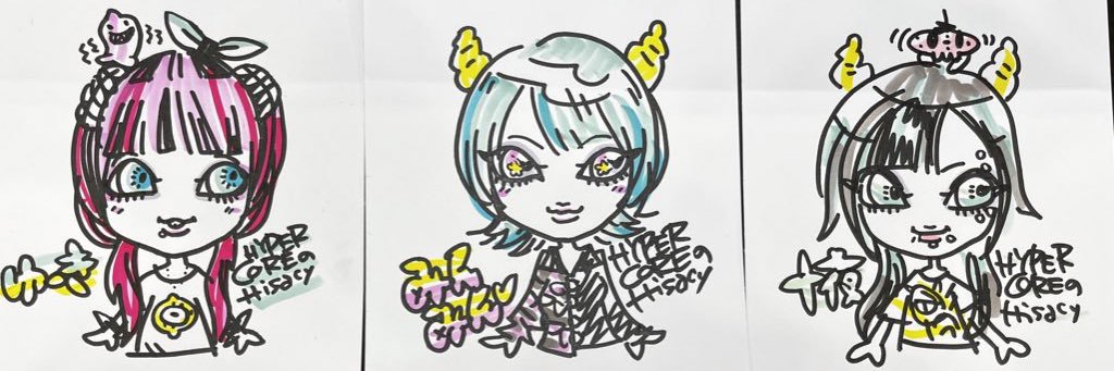 KIST ♦︎ PIVOTCROSS 6F banner