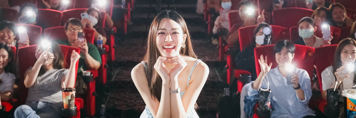 🌻 Nats 🔆 banner