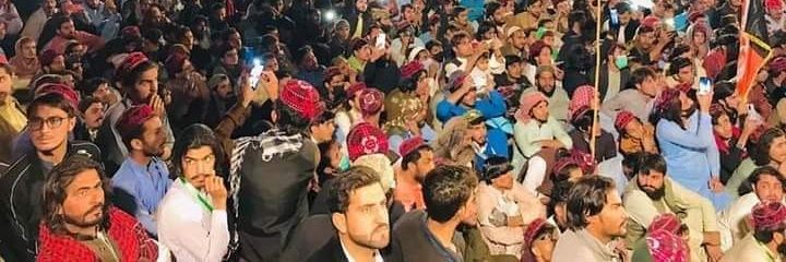 Pashtun Tahafuz Movement banner