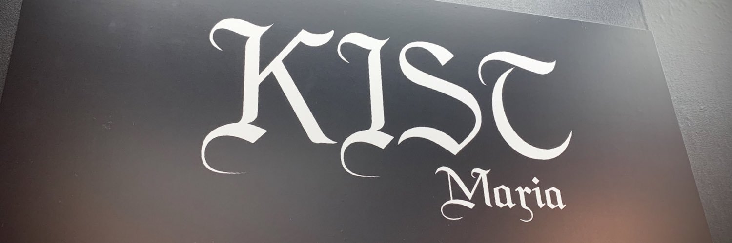 KIST Maria banner
