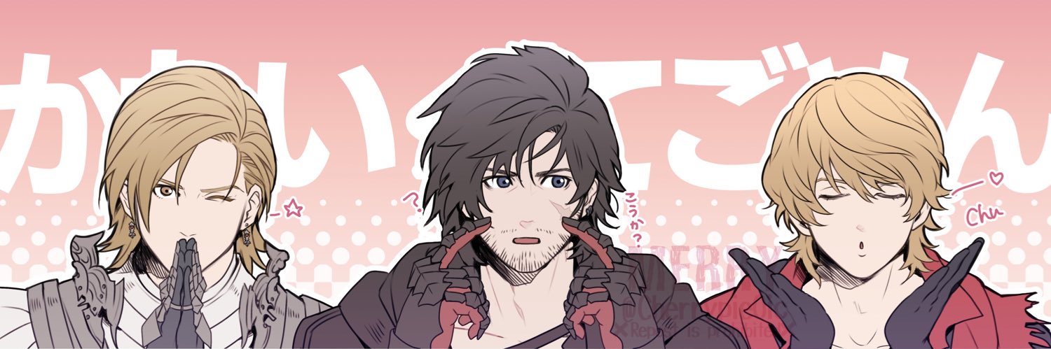 🍒𝕄 𝕖 𝕣 𝕣 𝕪🍒's banner