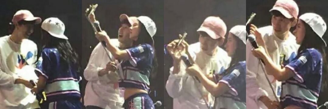 S/S❤ banner
