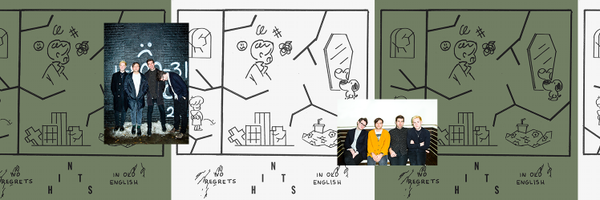 HINTSBAND Profile Banner