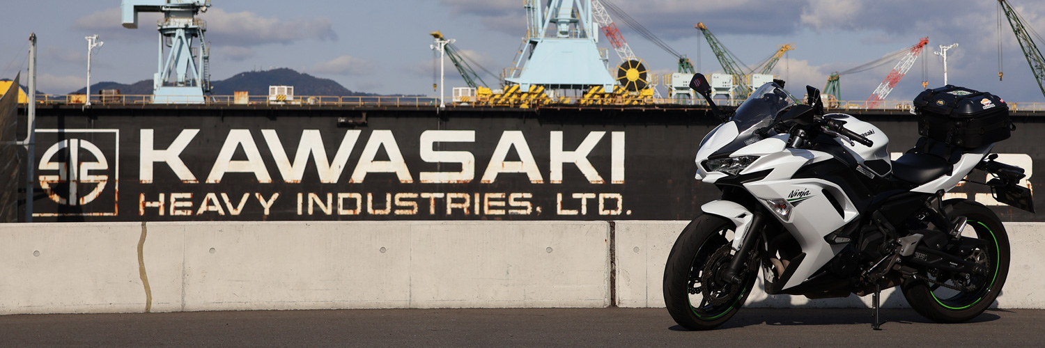 リトナ＠8月鈴鹿8耐・9月MotoGPもてぎ＆房総半島ツーリング's banner