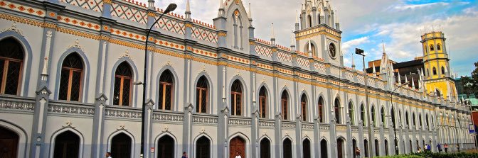 Academia Nacional de Medicina de Venezuela banner