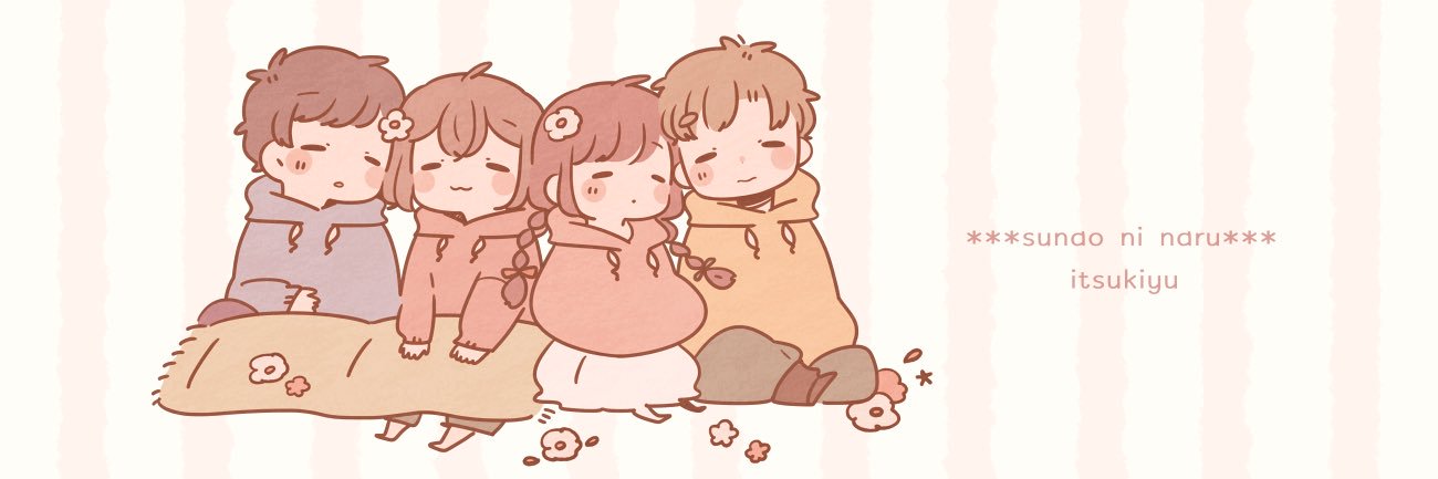 Rinda._.sleepy banner