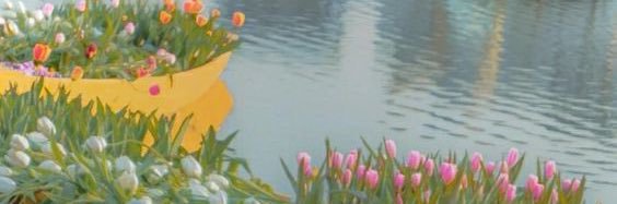 💔 banner
