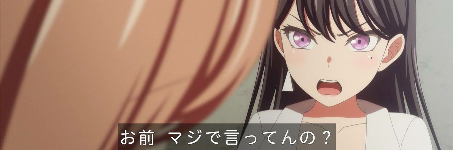 emoemonanoda's profile banner image