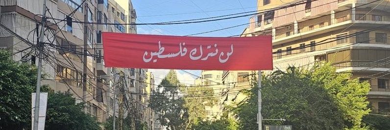 sayedhadi's profile banner image