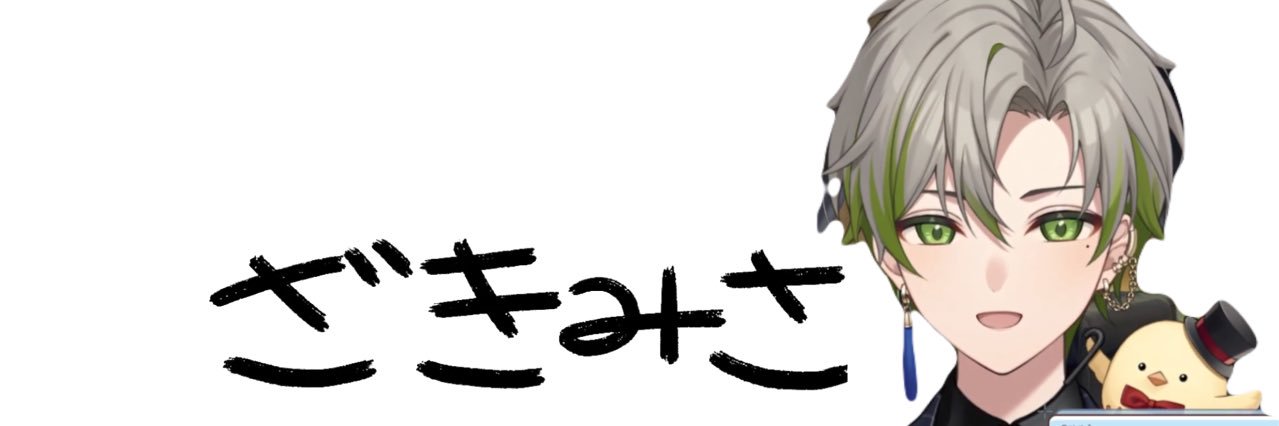 ht_jvn's profile banner image