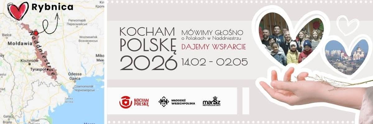 Hubert Baranowski banner