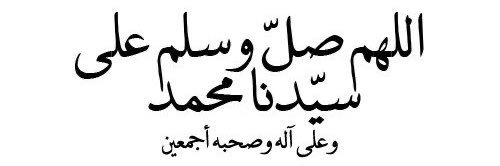 Abdulaziz banner