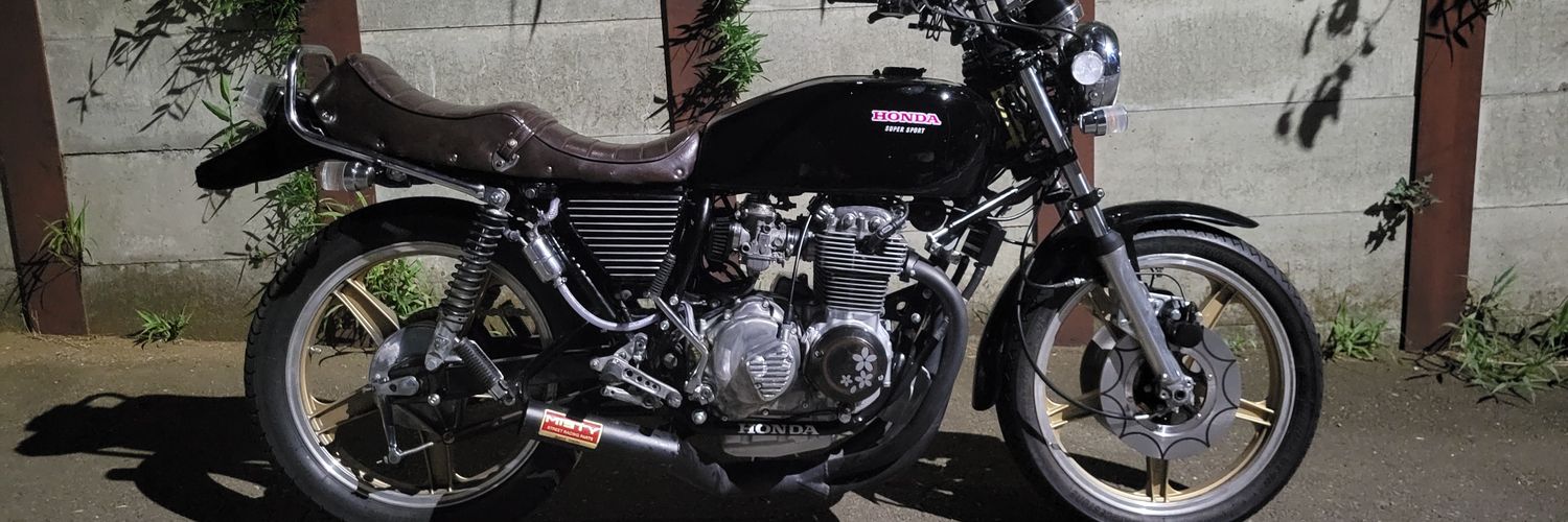 BATA_CB400FOUR's profile banner image