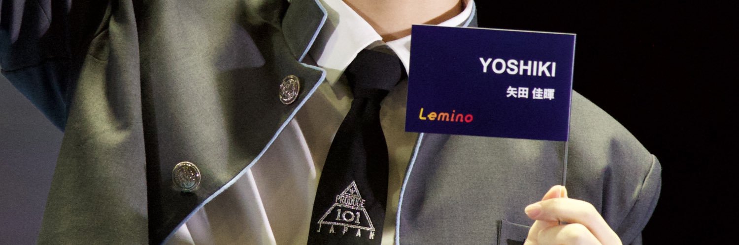 𝐏𝐈𝐍𝐊 banner