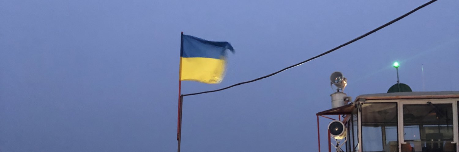 Deniz Azim banner