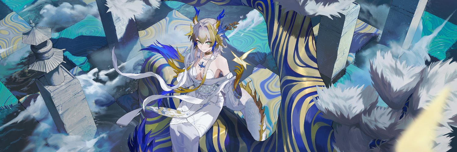 可樂-alter banner