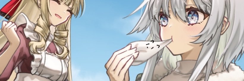 ronuu33's profile banner image