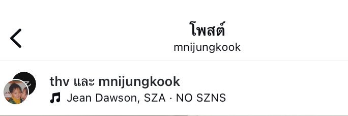 นาเมะᡣ𐭩 banner